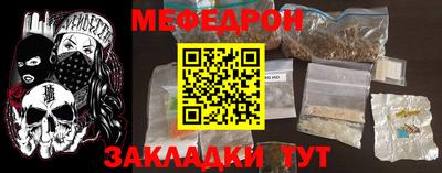 ECSTASY Первоуральск
