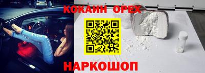 мдма Пенза