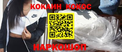 мдма Партизанск