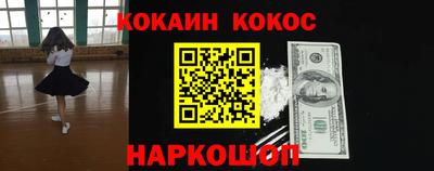 мдма Пенза