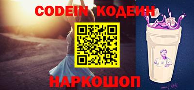 ECSTASY Первоуральск