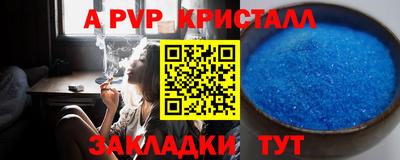 ECSTASY Первоуральск