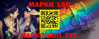 мдма Партизанск