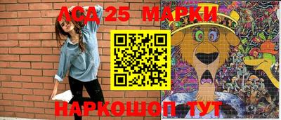 мдма Пенза