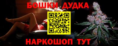 ECSTASY Первоуральск