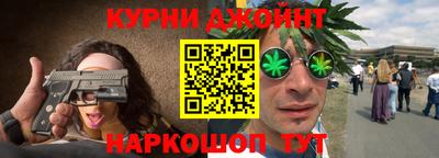 мдма Пенза