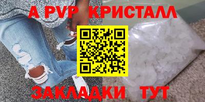 ECSTASY Первоуральск
