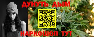 мдма Пенза