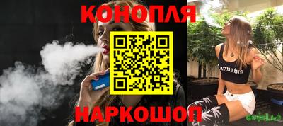 мдма Пенза