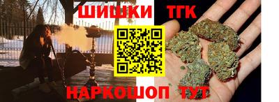мдма Пенза