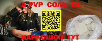 ECSTASY Первоуральск