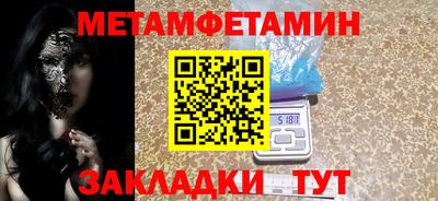 ECSTASY Первоуральск