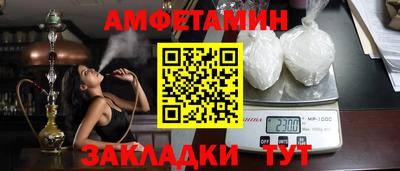 ECSTASY Первоуральск