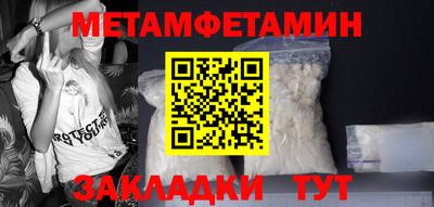 ECSTASY Первоуральск