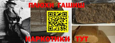 ECSTASY Первоуральск