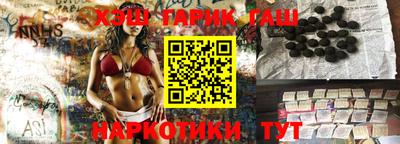 ECSTASY Первоуральск