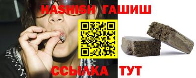 мдма Пенза